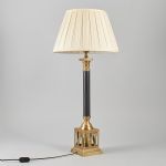 1219 1535 TABLE LAMP
